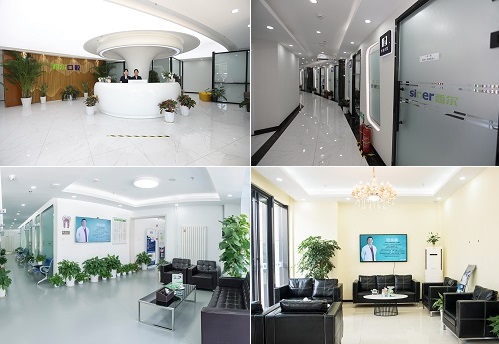 北京西尔口腔医院环境一