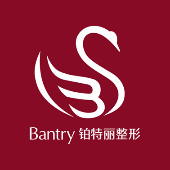 昆山铂特丽医疗美容