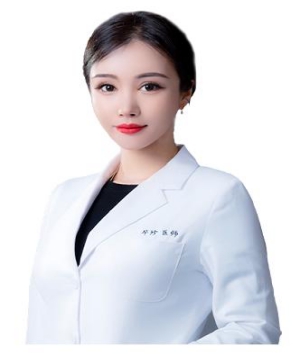 毕珍
