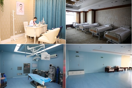 青岛壹美天成医院环境二