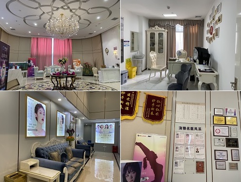 深圳南雅医院环境