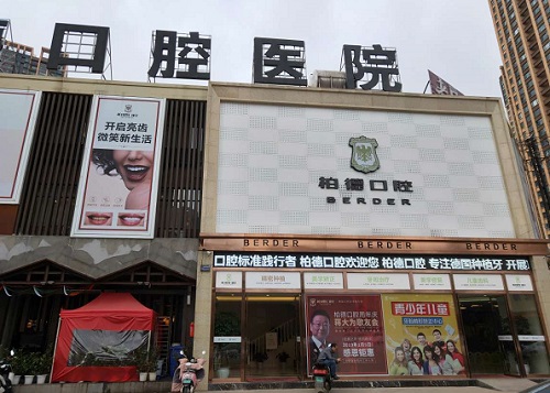 昆明世纪城院区门面