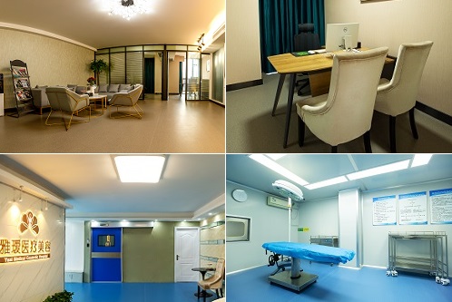 长沙雅瑷医院环境