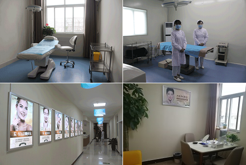 南阳市第三人民医院美容科环境
