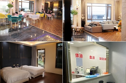 西安华艺医疗美容医院环境一