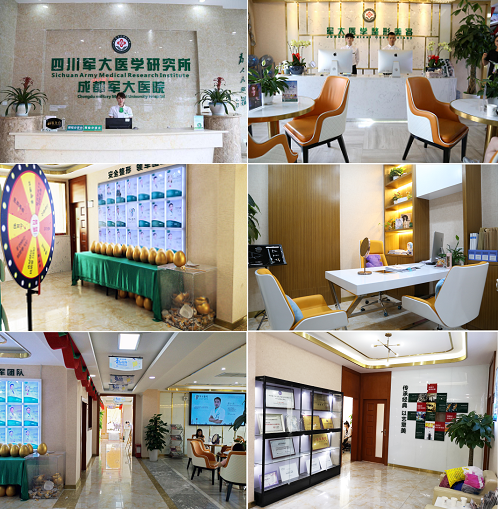 成都军大医院环境