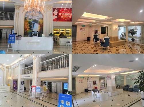 台州市路桥区博仕医院环境