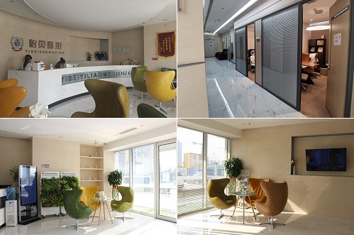 天津滨海新区怡贝德尚医院环境一