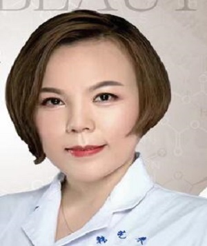伍远红