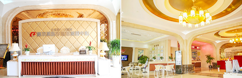 无锡施尔美医院环境