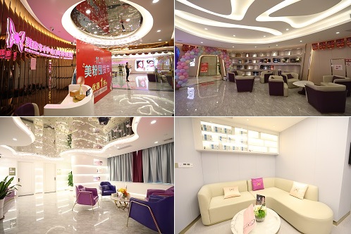 美南华（中山）美容医院环境一