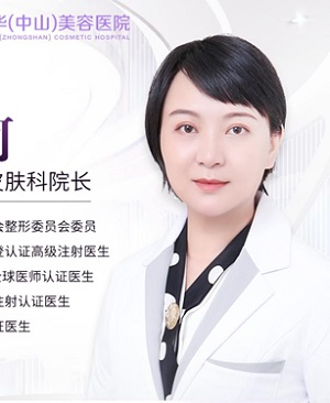 曹珂