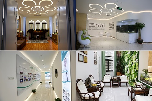 北京东方和谐医疗整形医院环境一