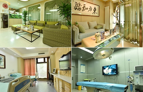 北京东方和谐医疗整形医院环境二