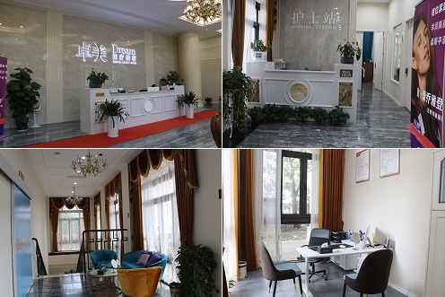 宁波鄞州卓美医疗美容门诊部环境一