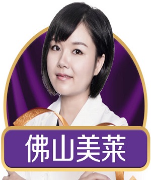 朱莉欢