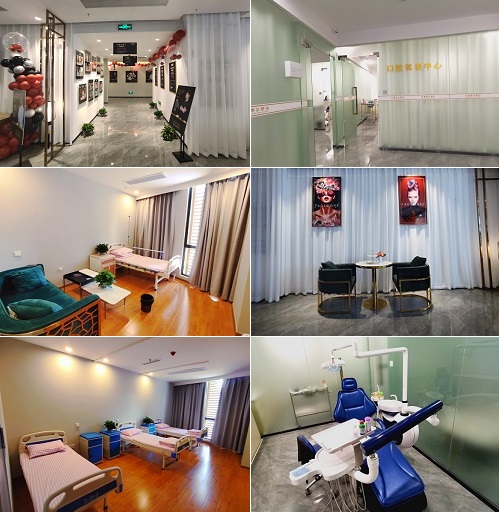 吉首菲斯摩尔医疗美容环境