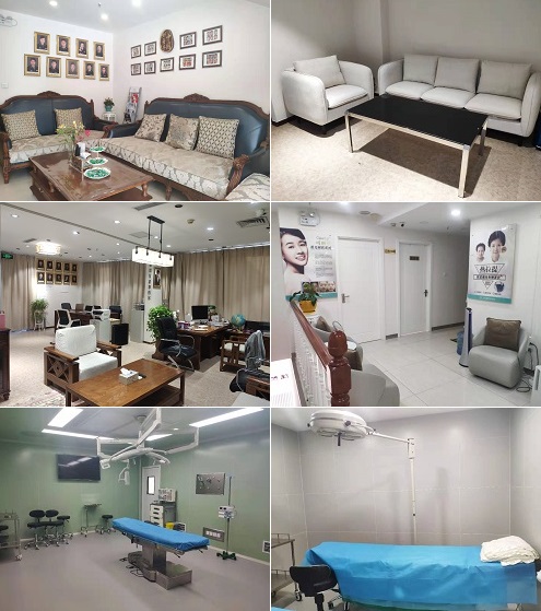 北京黄寺医疗美容诊所环境