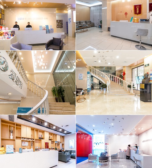 郴州爱思特医院环境