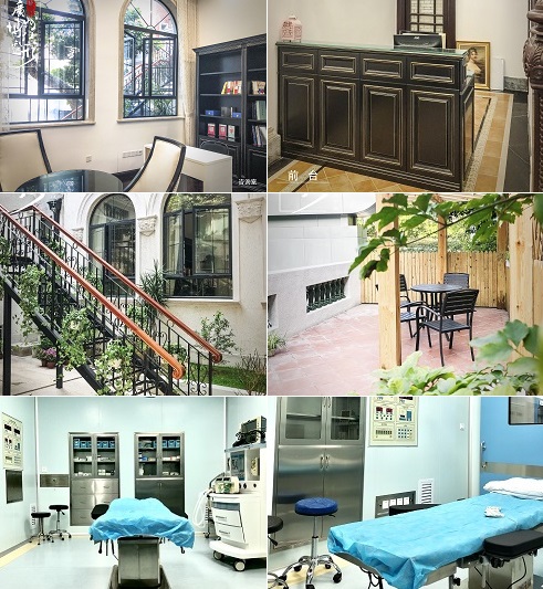 广州博仕整形医院环境
