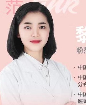 黎慧娟