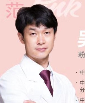 吴俊勇