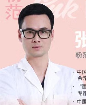 张华暹