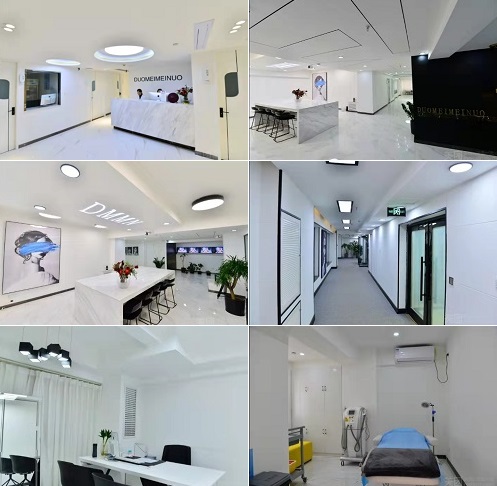 西安碑林多美美诺医疗美容诊所环境