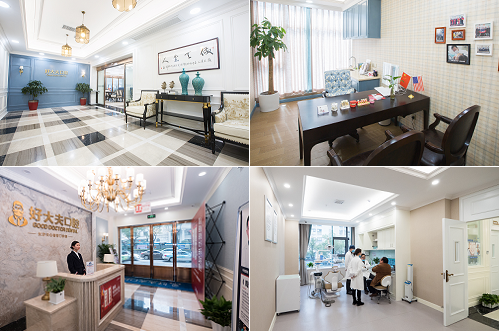 长沙好大夫口腔医院环境