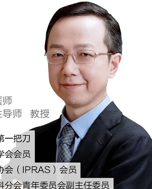 余力