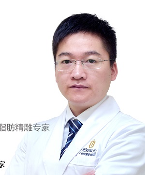 周滔
