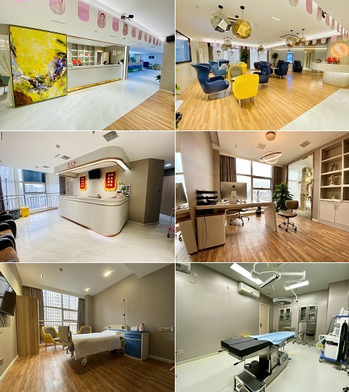 武汉颜范医疗美容医院环境