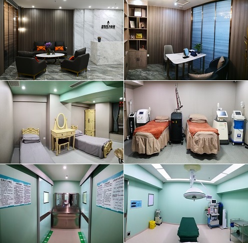 秦皇岛钕娃医疗美容诊所环境