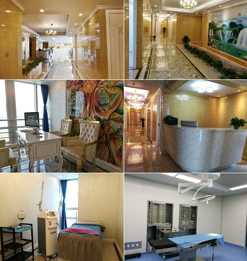 南京玄武逆时空医疗美容门诊部环境