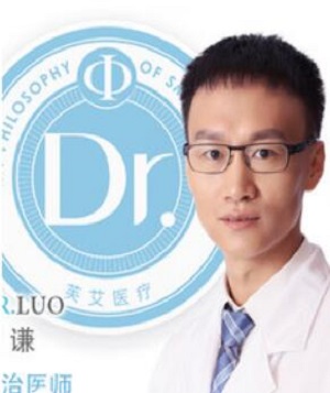 罗谦