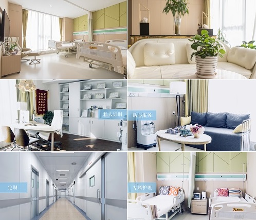 雁塔医疗美容诊所环境