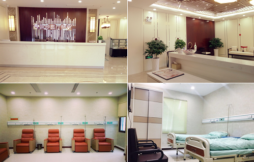 盐城曼丽莎医疗美容门诊部环境