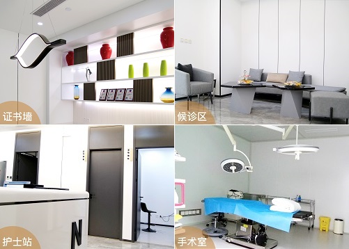 北京三仁医疗美容门诊部环境