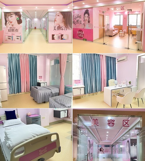 电白东方医院环境