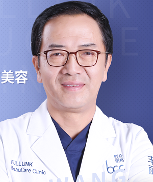 王冀耕
