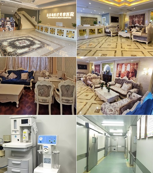 成都达芬奇医疗美容医院环境