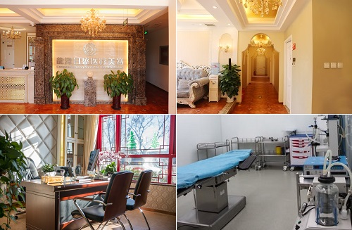 北京龙泽日盛医疗美容诊所环境