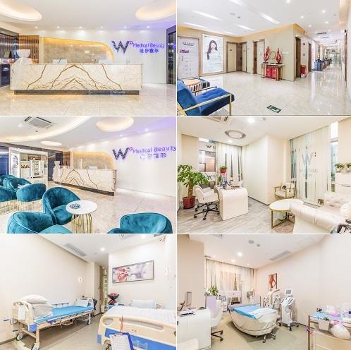 广州市唯伊医疗美容门诊部环境