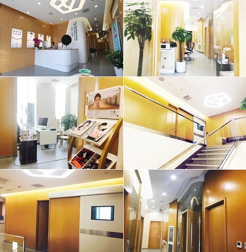 北京常好丽格医疗美容诊所环境