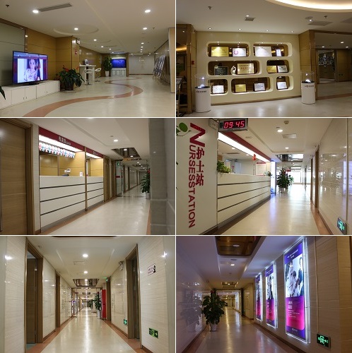 济南集美整形美容医院环境