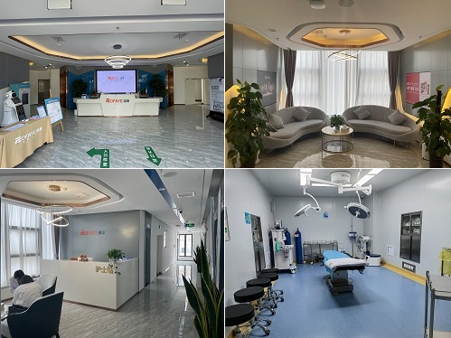 合肥洛菲医疗美容整形门诊部环境