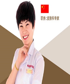 李华