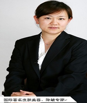郄美芳