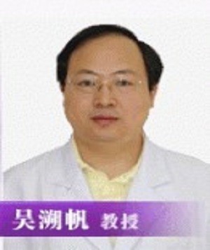 吴溯帆
