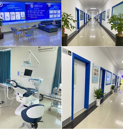 北海现代口腔环境